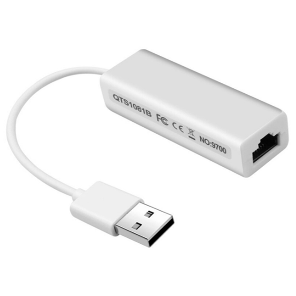 USB A RJ45 LAN 2.0 SATE 10/100 MBPS